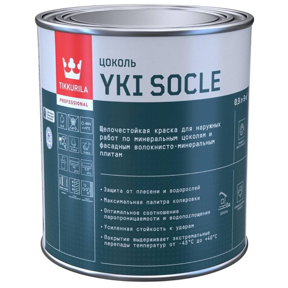 tikkurila_yki_socle_700014065_1_.jpg