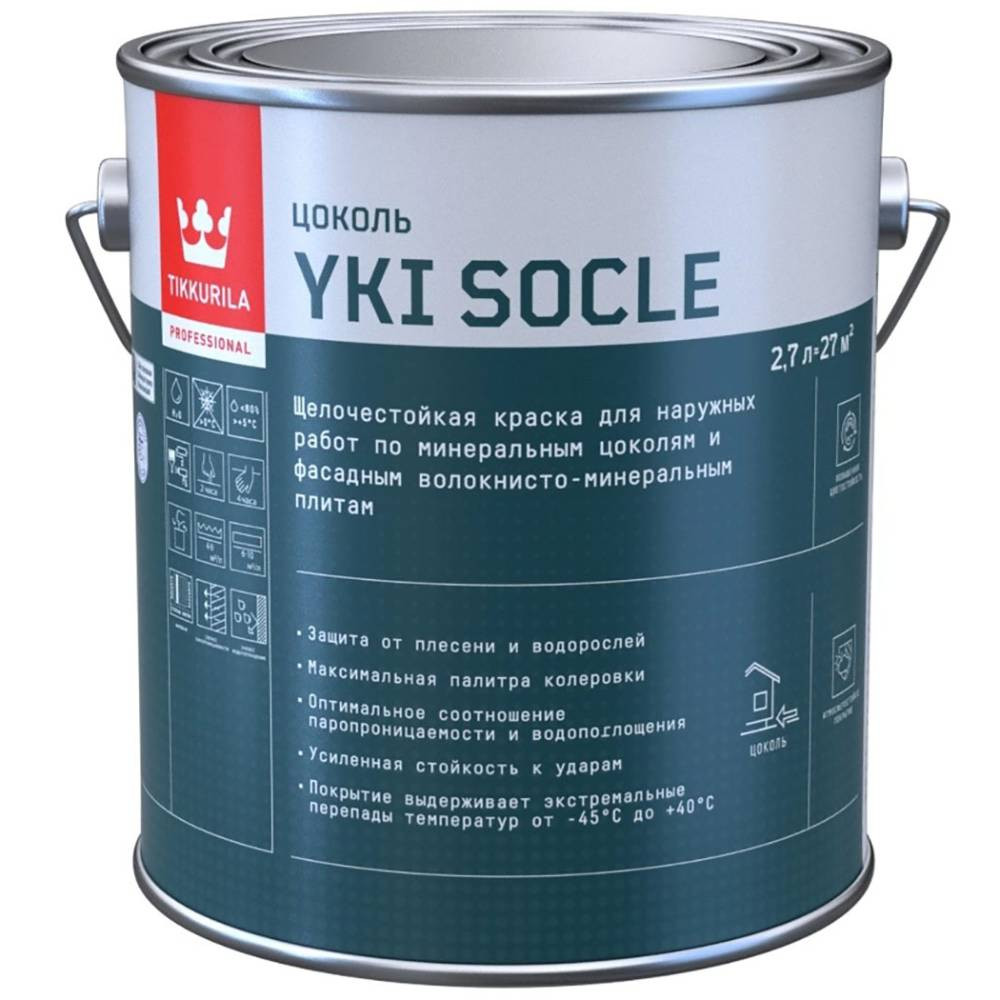 tikkurila_yki_socle_700014069_1_.jpg
