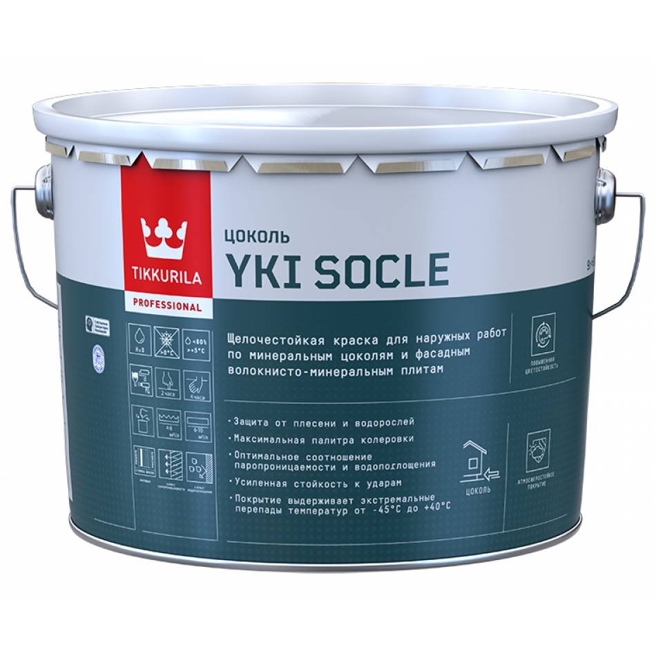 tikkurila_yki_socle_700014070.jpg