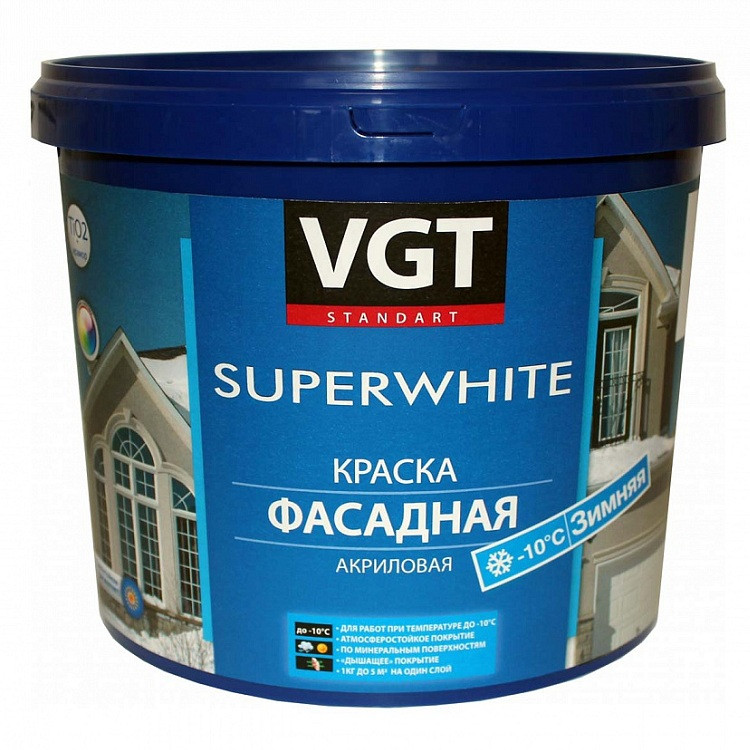 vgt_-_-1180.jpg