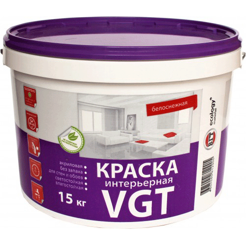 vgt_-_-2180.png
